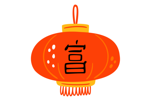 Red Paper Fe: A Bold Chinese Decorative Lantern Font
